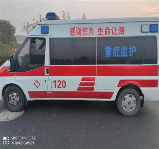 竹山专业救护车出租,为生命护航